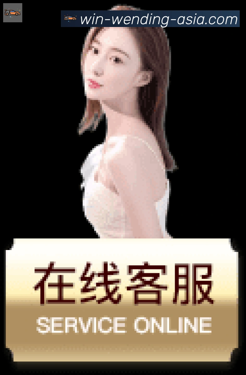 问鼎app体育全站App