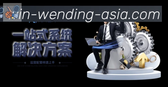 体育App