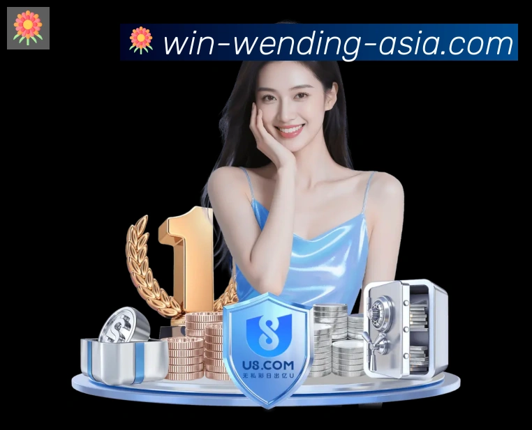 辅助工具